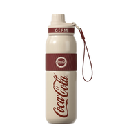 格米 可口可乐联名 保温杯 580ml 复古红