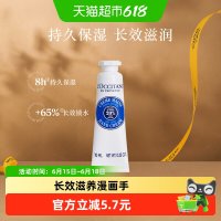 评论有奖：8款热门个护化妆好物，你想试哪款我买单