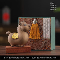卡通马到成功陶瓷摆件