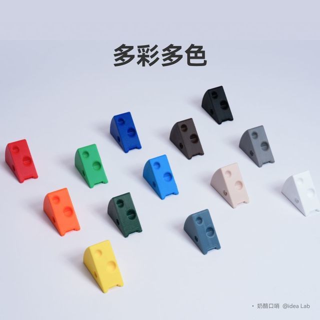 Bambu Lab PETG 3D打印耗材