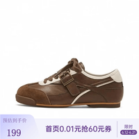 TOOMANYSHOES 快乐连拍 26新款时尚休闲运动跑鞋牛皮复古德训鞋女鞋潮流复古 啡色 37