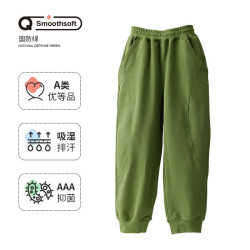 Q21 儿童速干排汗卫裤男女童宝宝百搭宽松束脚运动裤子 国防绿 90 cm