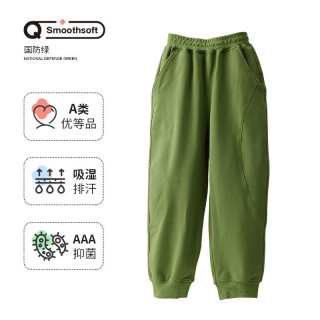 Q21 儿童速干排汗卫裤男女童宝宝百搭宽松束脚运动裤子 国防绿 90 cm
