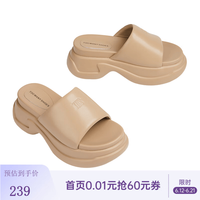 TOOMANYSHOES 豆沙松糕新款一字拖厚底增高凉拖百搭夏季外穿拖鞋女鞋 卡其色 38