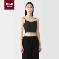 無印良品 MUJI 女式 莱赛尔 短款带罩杯背心