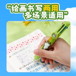 齐心 三支装！齐心8合1八色圆珠笔