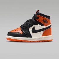 NIKE 男鞋AJ1白黑橙扣碎复刻高帮篮球鞋运动板鞋DZ5485-008
