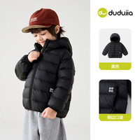 DUDUJIA/嘟嘟家儿童羽绒服