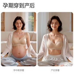 ROVO 10A抑菌无痕隐形细肩带收副乳文胸罩夏季薄款粉底液内衣女