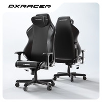 接运猫 坦克系列特大号 迪锐克斯电竞椅子人体工学游戏电脑椅家用DXRacer 黑色/皮革 铝合金脚 有脚托