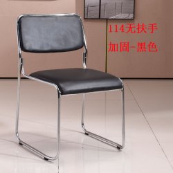 里冈简约会议椅办公椅子弓形培训椅休闲椅麻将椅子靠背经济型椅子家用 114无扶手-黑色 钢制脚  固定扶手