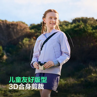 波司登 儿童连帽防风防水外套