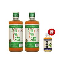 昆竹牌 昆竹青梅酒 450ml*2经典青梅组合(赠100ml冰梅酒) 自然发酵梅子酒