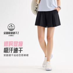 安踏 女款运动长裤