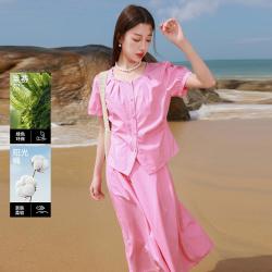 三彩 2026夏季开衫半裙两件套微大码女装