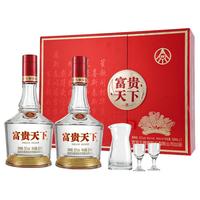 五粮液 股份富贵天下 浓香型白酒 52度 500mL*2瓶 礼盒装