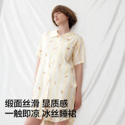蕉内 520H睡裙缎面丝滑短袖宽松开衫印花家居睡衣裙夏