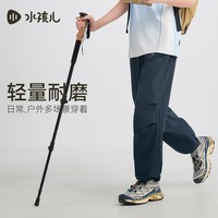 Souhait/水孩儿 儿童长裤