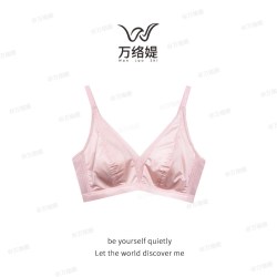 WANLUOTI 万络媞 青年女性文胸 MYX16