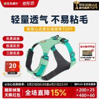 促销活动：京东宠物618巅峰狂欢｜一键直达领专属神券
