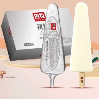 田牧 银钻鲜奶冰淇淋70g*10支(生牛乳≧45%)