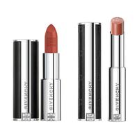 纪梵希高定唇膏