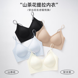 欧迪芬 内衣女防下垂胸罩XBCA41 粉底肤 S
