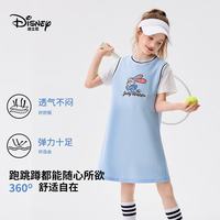 迪士尼 女童假两件女孩短袖T恤裙