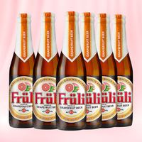 芙力 TEMPT 诱惑 Fruli 芙力 草莓果味啤酒 330ml*5瓶