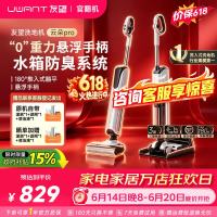 必看促销：生活小家电 大促狂欢购