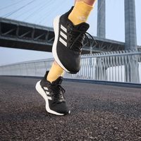 adidas PUREBOOST 21休闲舒适网面体测跑鞋男女