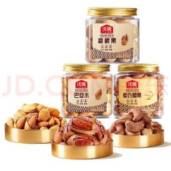 沃隆 618狂欢购！211g巴旦木 +211g碧根果+210g紫衣腰果
