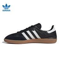 adidas 三叶草 SAMBA 通用款休闲运动鞋 IF0641