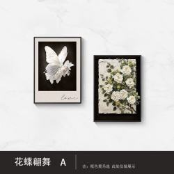 法式黑白玫瑰轻奢挂画