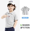 维尼 儿童短袖POLO衫 男童翻领T恤