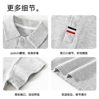 维尼 儿童翻领短袖POLO衫 男童上衣