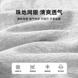 维尼 儿童翻领短袖POLO衫 男童上衣