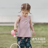 巴厘小猪 竹纤维 女宝宝吊带背心