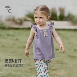 巴厘小猪 竹纤维 女宝宝吊带背心