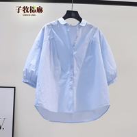 子牧棉麻 中式宽松显瘦 蓝色 M 女士衬衫