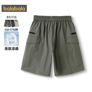 巴拉巴拉 男童工装短裤