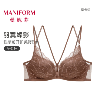 曼妮芬 「前扣美背」性感蕾丝内衣
