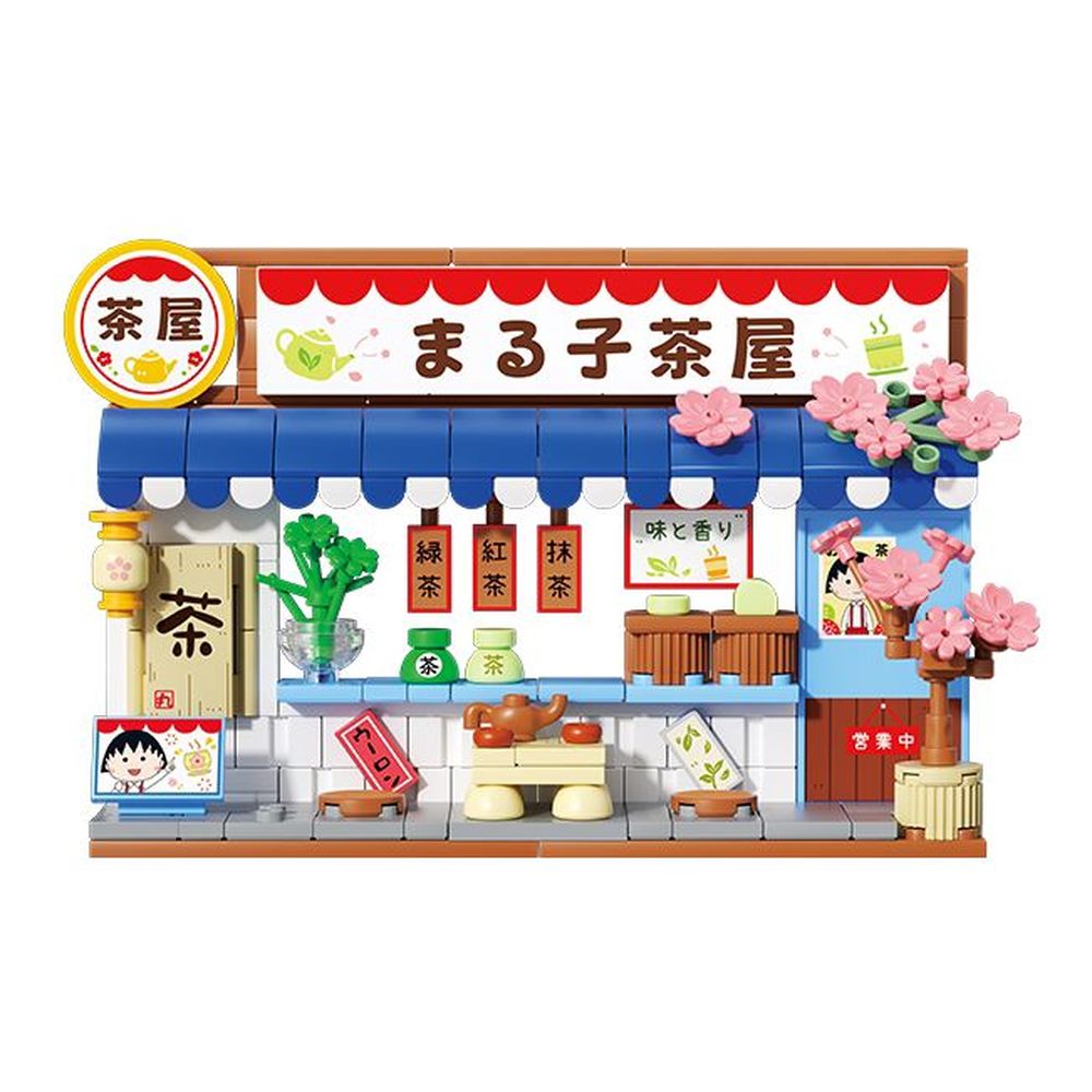 WeKKi 未及 樱桃小丸子美味町系列 516427 喫茶屋