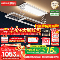 好价汇总:最后一天!好价闭眼冲,生活好物买到即赚到