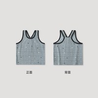 巴厘小猪 男童条纹背心 浅蓝星坠纹 80cm