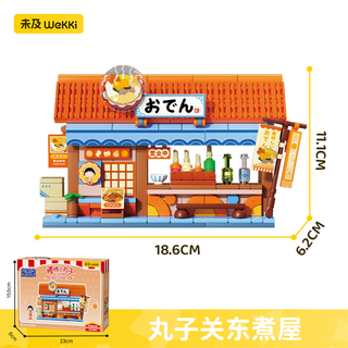 WeKKi 未及 樱桃小丸子美味町系列 516430 关东煮屋