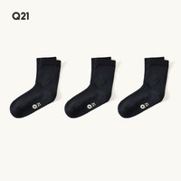 移动端：Q21 小糖果亲子网眼袜儿童纯色天丝棉7A抑菌消臭夏季吸湿排汗袜子