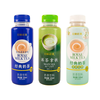 ROYAL MILK TEA/日東紅茶 日东红茶经典奶茶+抹茶拿铁+茉莉花香奶茶 320ml*3瓶