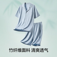 有棵树 睡衣男7A抗菌含竹纤维透气可外穿短袖家居服套装 浅灰 L