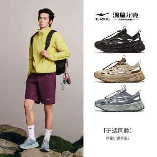 鸿星尔克 于适|青溪2鸿星尔克溯溪鞋男鞋夏季透气凉鞋男士鞋子洞洞鞋运动鞋